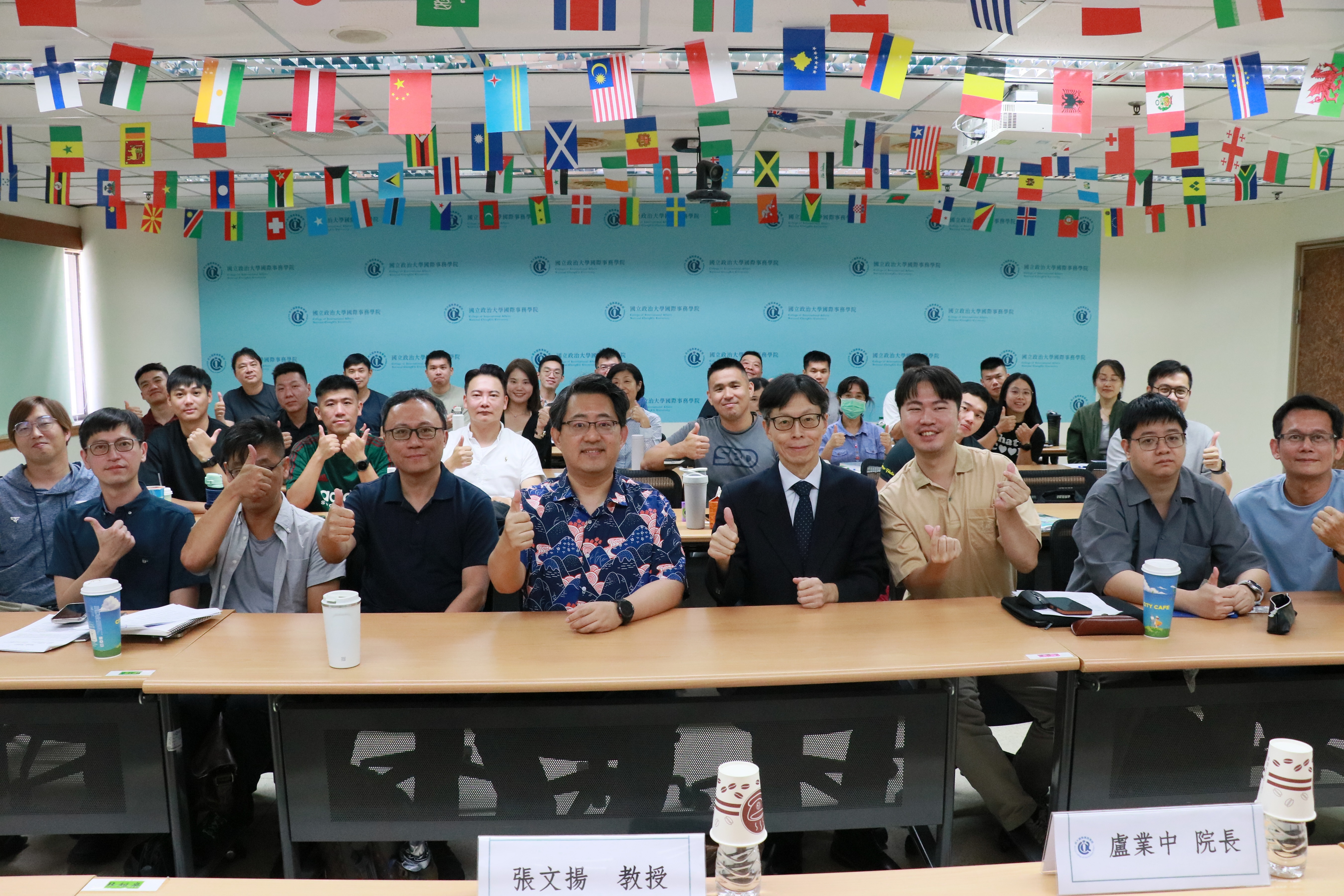 【活動花絮】國務院國安專班114級新生迎新活動　碩士旅程正式啟航 (2025.09.06)